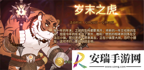 缤纷礼遇