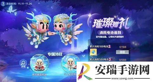 诚意满满送福利