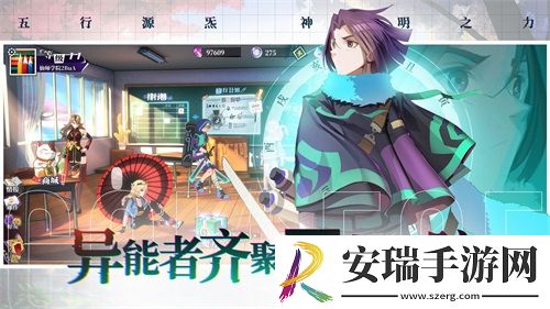 道风二次元动作手游奇门之上明日上线