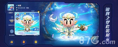 诚意满满送福利