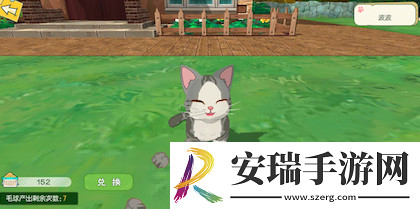 没什么不开心