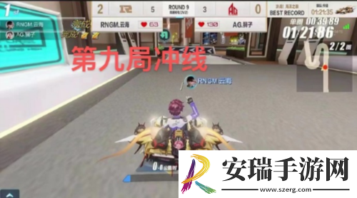 QQ飞车手游持续革新职业联赛内容体验