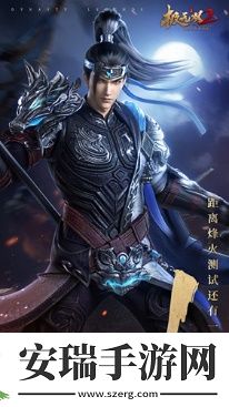 烽烟已燃