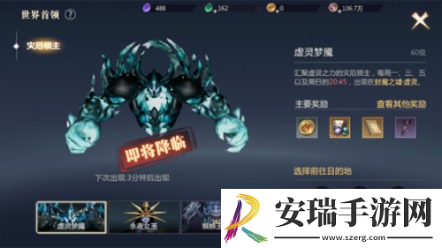 快速升级先人一步