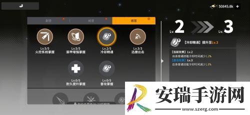 版本更新好评如潮终末阵线史上最强联动即将来袭