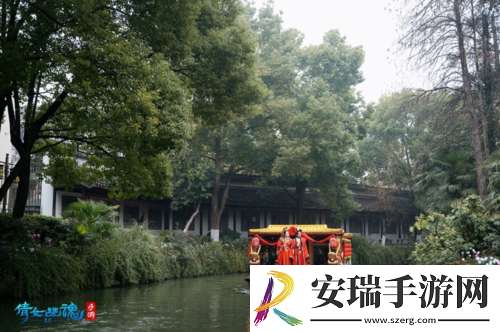 秦淮河畔见证良缘