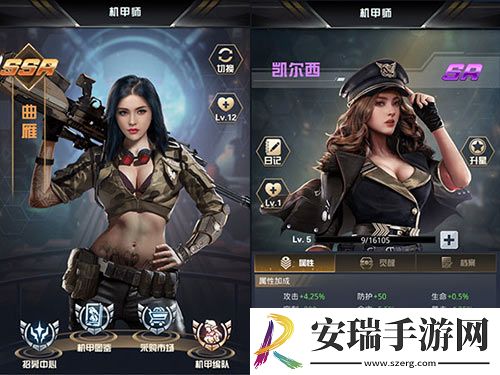 紧急救援首映火爆引燃我的使命联动全新版本