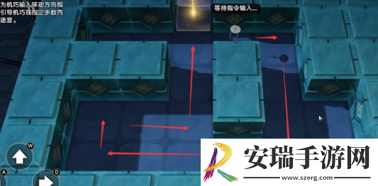 崩坏星穹铁道孤拳铁铸赴仙舟任务怎么做