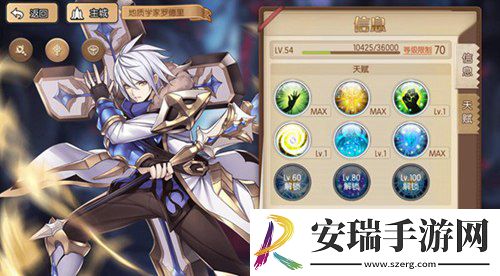 知名声优画师齐聚二次元卡牌手游子星物语