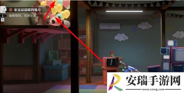 归龙潮家是最温暖的地方任务怎么做