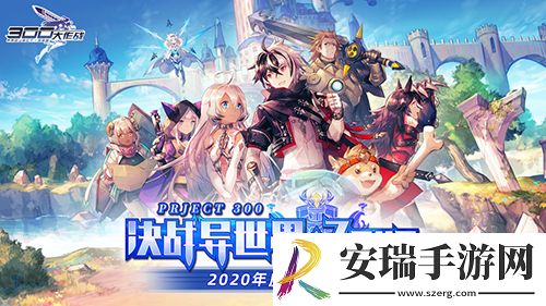 5v5竞技手游排行榜前十名
