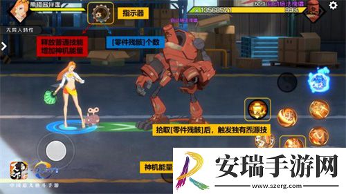 一人之下手游首全新玩法“巅峰挑战”开启！