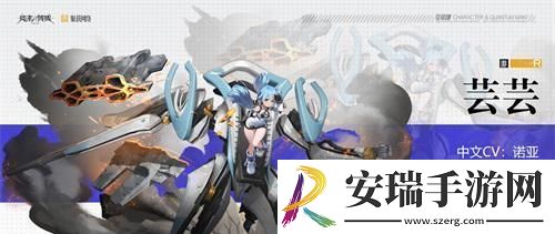 终末阵线