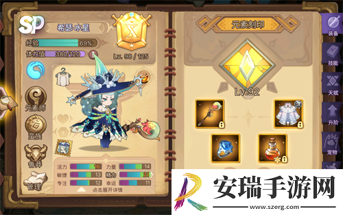 缤纷礼遇