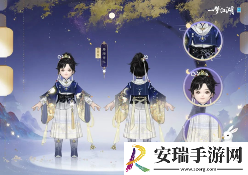 月圆花盛一梦江湖中秋节全外观绝美上线！