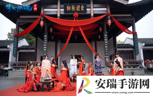 秦淮河畔见证良缘