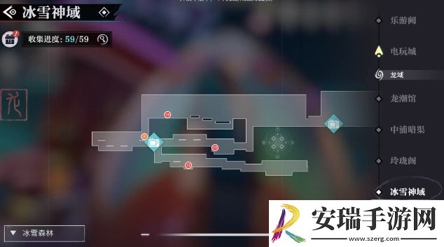 归龙潮冰雪神域宝箱位置在哪