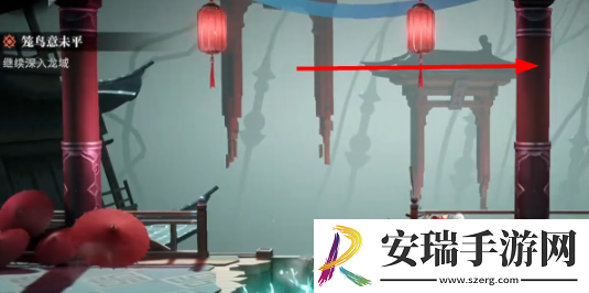 归龙潮笼鸟意未平任务怎么做