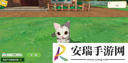 没什么不开心