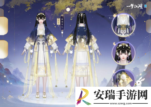 月圆花盛一梦江湖中秋节全外观绝美上线！