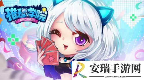 推理学院征文大赛获奖作品展示