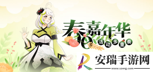街头篮球大龙套路教学