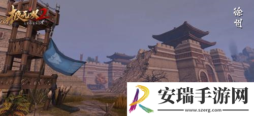 万里江山英雄辈出极无双2极致重塑三国世界