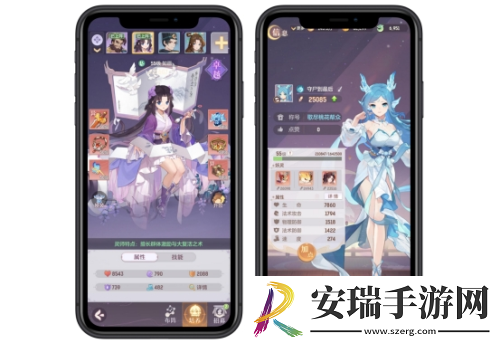 长安幻想以“妖”入局