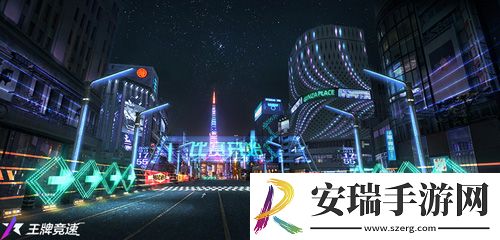 王牌竞速测试火热进行中