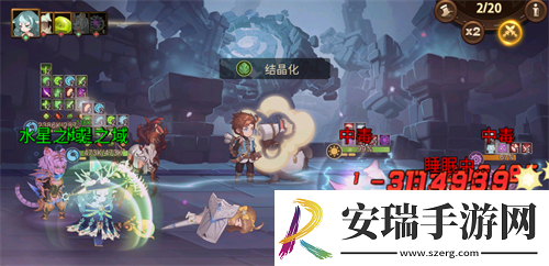 缤纷礼遇