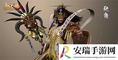万里江山英雄辈出极无双2极致重塑三国世界