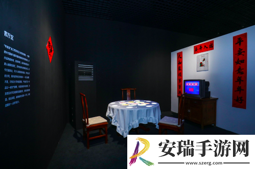 2020腾讯数字文创节再登海南