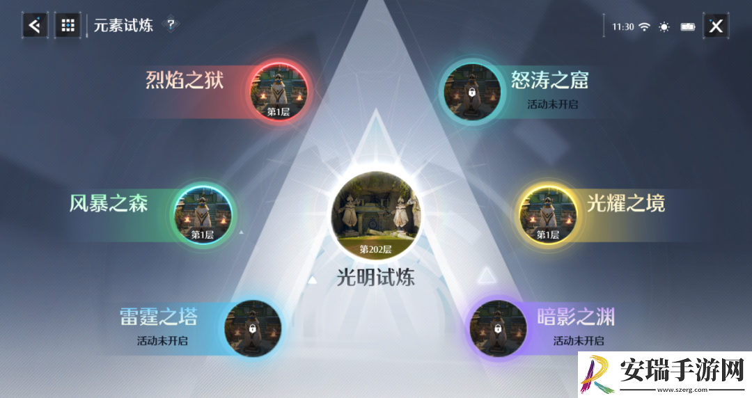 诺亚之心新版本上线以公会之名“对决”诺亚之巅