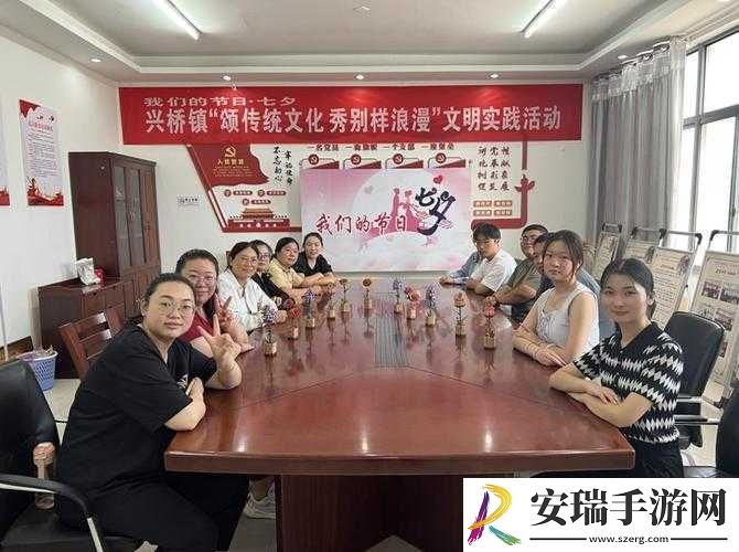 东边大炕交换