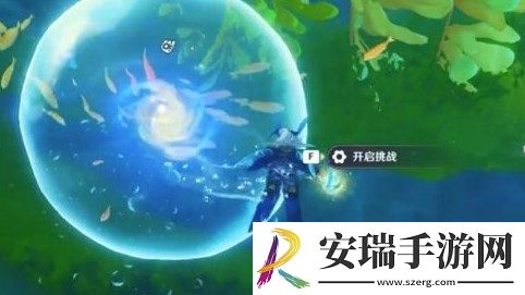 原神4.3秘宝迷踪第六天怎么打