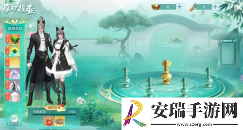 天下手游竞技全明星海选赛火热开启
