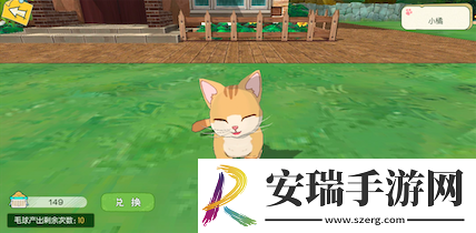 没什么不开心