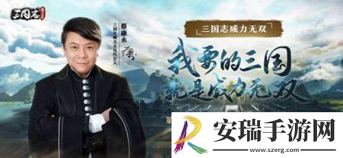 零氪解锁全橙将