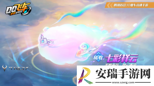 QQ飞车手游年中盛典即将开启