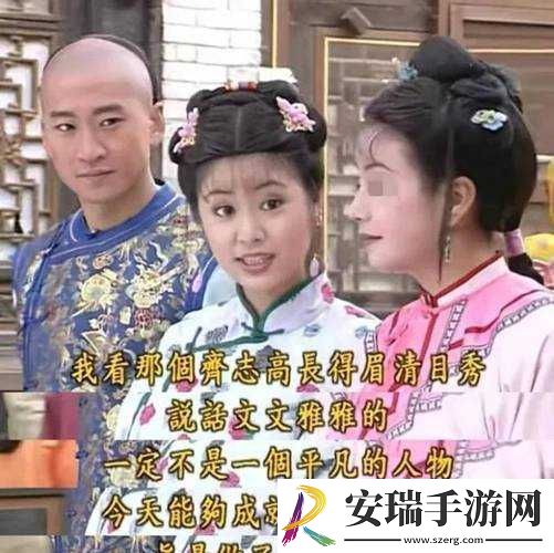 乾隆