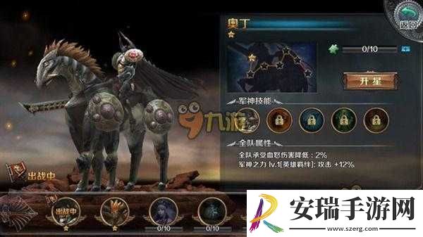 最终幻想零式