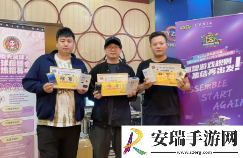 街头篮球SFSA长春站冠军幺精专访
