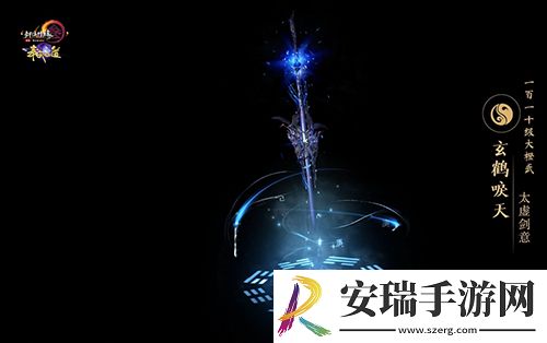 尽览神兵真颜剑网3110级大橙武建模曝光