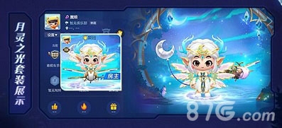 诚意满满送福利