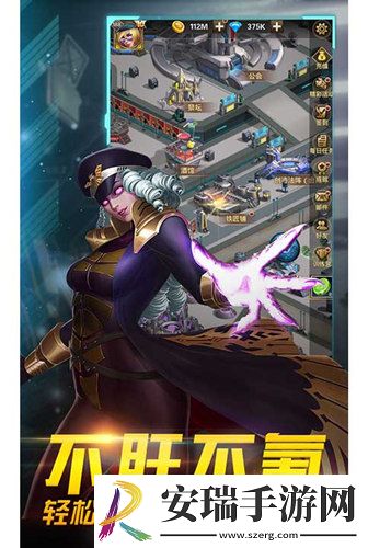 经典街机