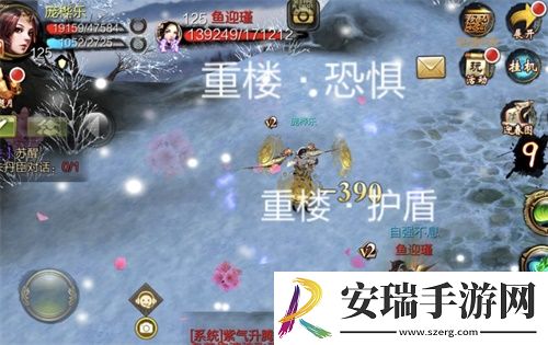 新玩法真减负！天龙3D全新重楼套还原经典