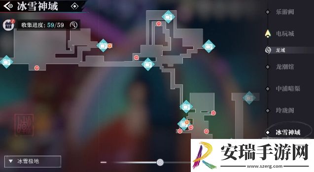 归龙潮冰雪神域宝箱位置在哪