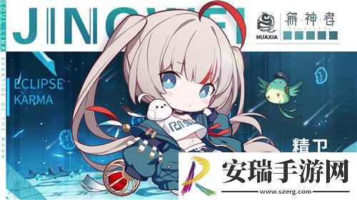 解神者莉莉丝「白皇后」超精美皮肤展示！