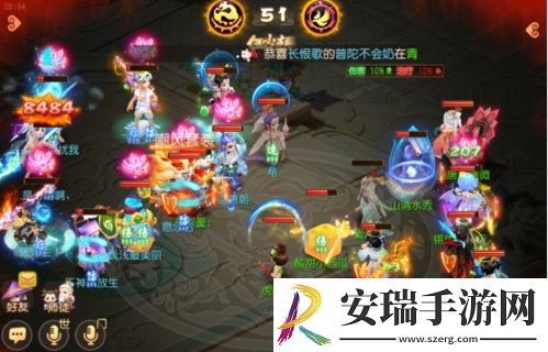 梦幻西游手游武神坛巅峰联赛S5常规赛第二周