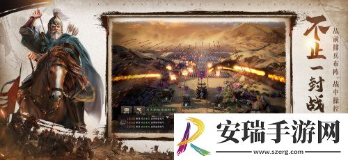 零氪解锁全橙将